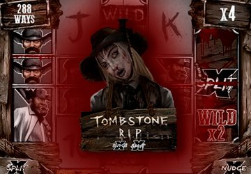 Tombstone RIP в каталоге площадки
